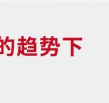 ARaise3DӡCF(xin)bξߵСԻa