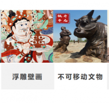 Ĳ(sh)ֻQS輼gﱣoб{o