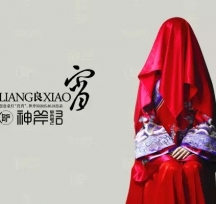 Y(chung)3Dӡҹ
