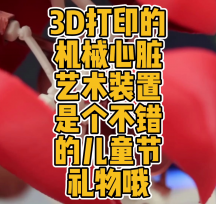 3DӡCеKˇgbģ͔(sh)(j)